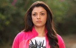 Kajal Aggarwal (aka) Kajal Agarwal