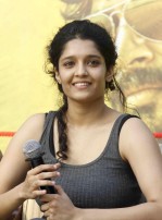 Ritika singh (aka) Ritika Mohan Singh