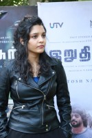 Ritika singh (aka) Ritika Mohan Singh