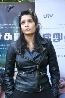 Ritika singh (aka) Ritika Mohan Singh