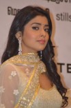 Shriya Saran (aka) Actress Shriya