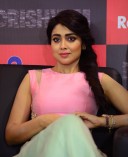 Shriya Saran (aka) Actress Shriya