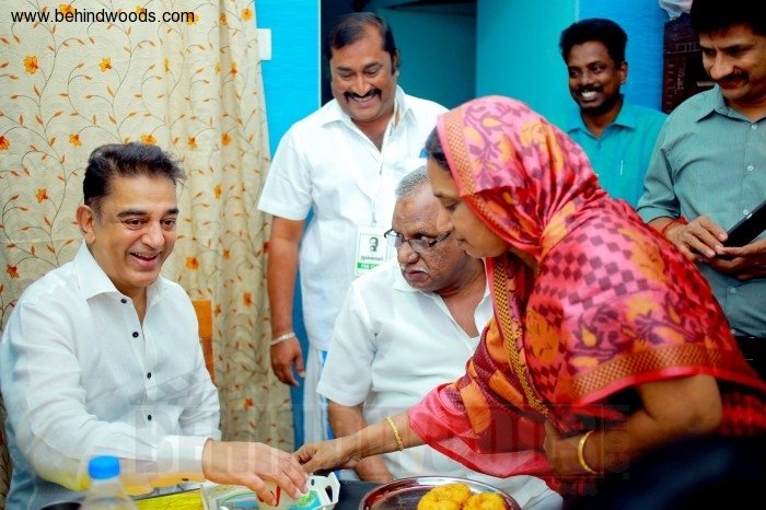 Kamal Haasan's political party announcement