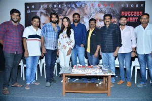 RX 100 Telugu movie Success Meet