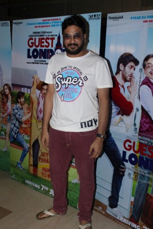 Special Screening Of Film Guest Iin London