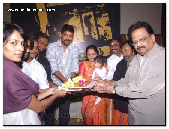 Aaranya Kaandam Movie Launch - Images