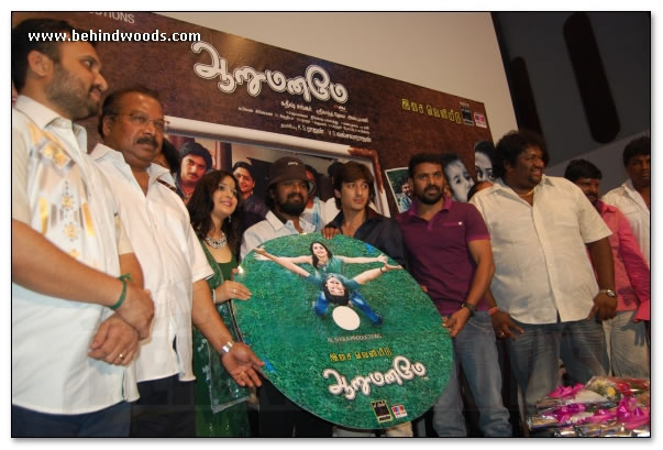 Aarumaname Audio Launch - Images