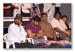 Aarumaname Audio Launch - Images