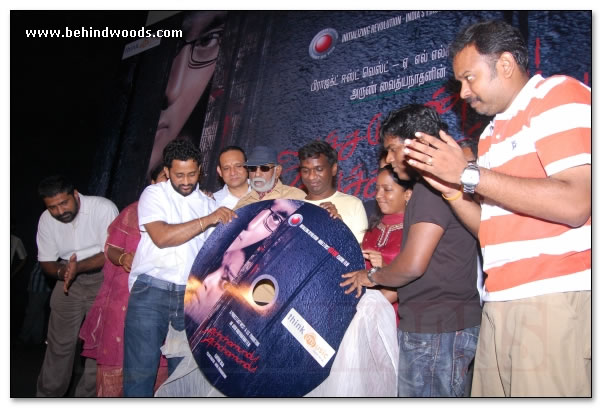 Achamundu Achamundu Audio Launch - Images