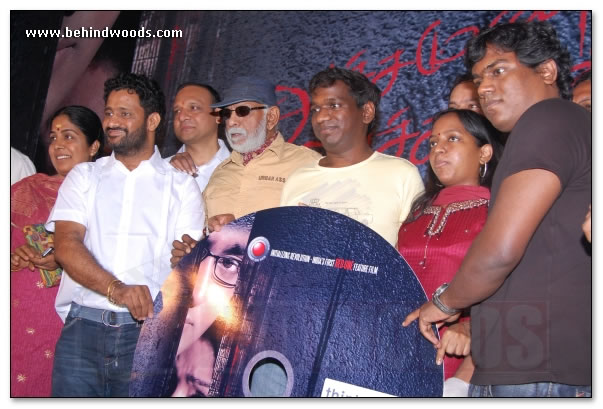 Achamundu Achamundu Audio Launch - Images