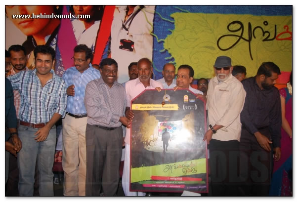 Angadi Theru Audio Launch - Images