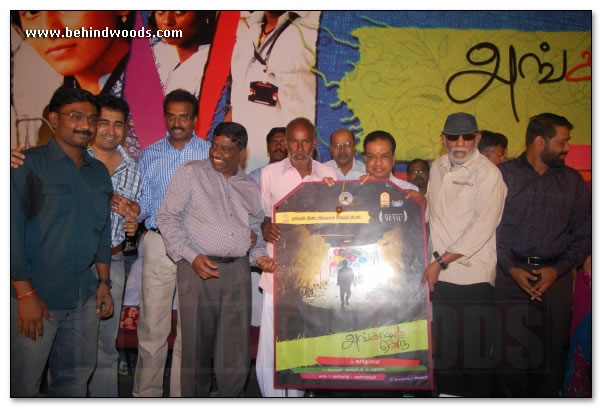 Angadi Theru Audio Launch - Images