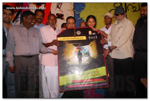 Angadi Theru Audio Launch - Images