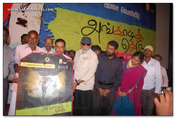 Angadi Theru Audio Launch - Images