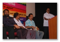 Angadi Theru Audio Launch - Images