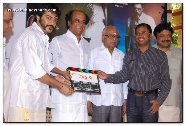 Asal Movie Launch - Images