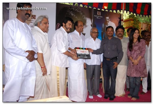 Asal Movie Launch - Images