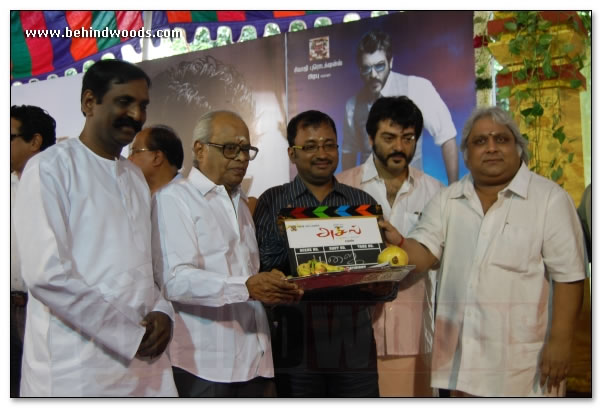 Asal Movie Launch - Images