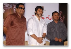 Asal Movie Launch - Images