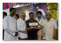 Asal Movie Launch - Images