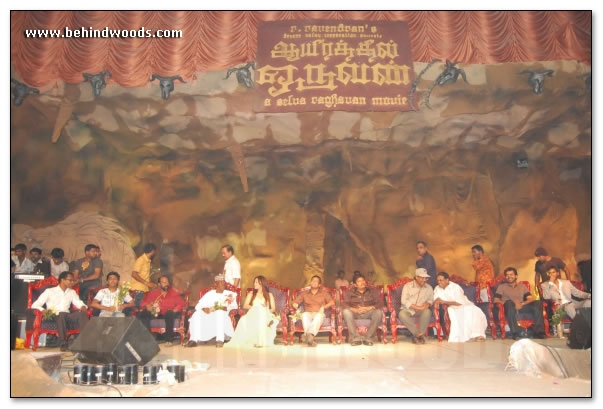 Ayirathil Oruvan Audio Launch - Images