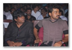 Ayirathil Oruvan Audio Launch - Images