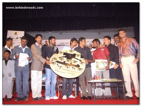 Easa Audio Launch: Images