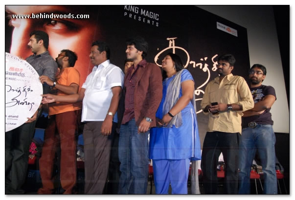 Kaartic Anithaa Audio Launch - Images