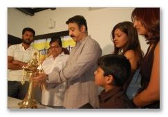 Kamal & Prabhudeva inaugurate dance school - Images