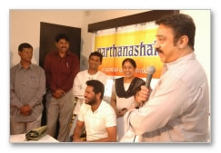 Kamal & Prabhudeva inaugurate dance school - Images