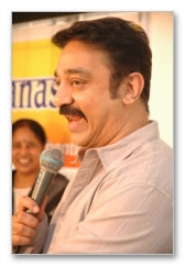 Kamal & Prabhudeva inaugurate dance school - Images