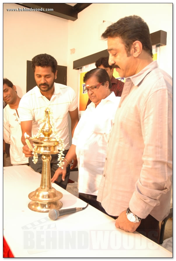 Kamal & Prabhudeva inaugurate dance school - Images