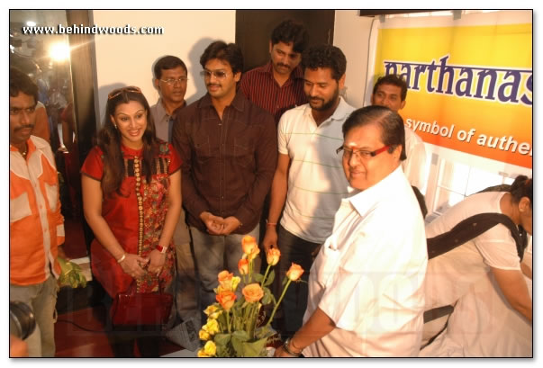 Kamal & Prabhudeva inaugurate dance school - Images