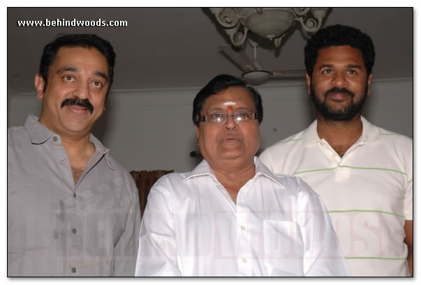 Kamal & Prabhudeva inaugurate dance school - Images