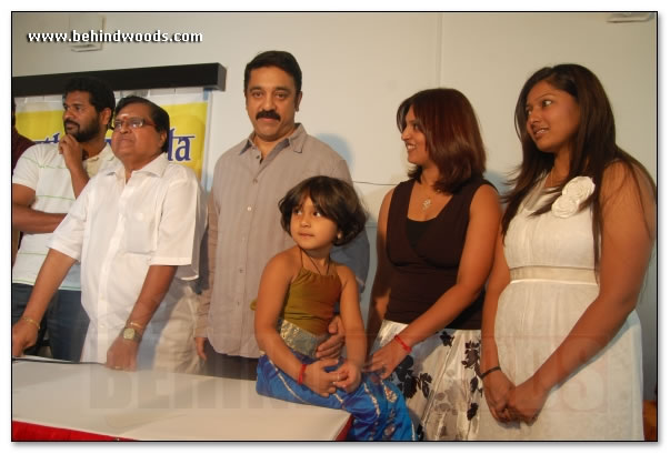 Kamal & Prabhudeva inaugurate dance school - Images