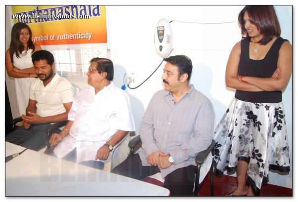 Kamal & Prabhudeva inaugurate dance school - Images