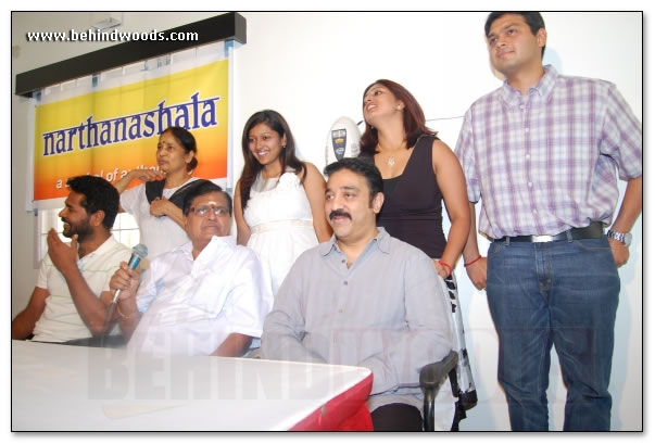 Kamal & Prabhudeva inaugurate dance school - Images