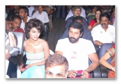 Kanthaswamy Audio Launch  Images