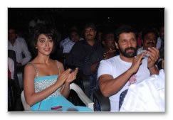 Kanthaswamy Audio Launch  Images