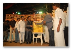 Kanthaswamy Audio Launch  Images