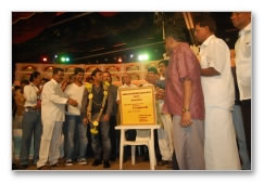 Kanthaswamy Audio Launch  Images