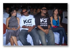 Kavithai Gundar Album Release - Gallery