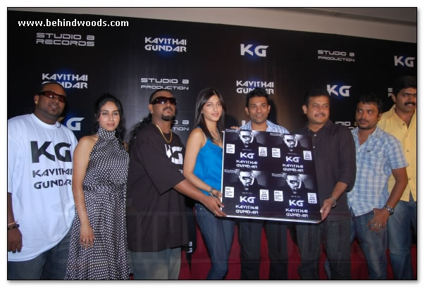 Kavithai Gundar Album Release - Gallery