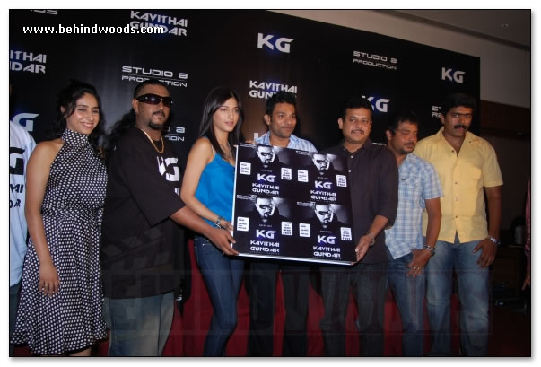 Kavithai Gundar Album Release - Gallery