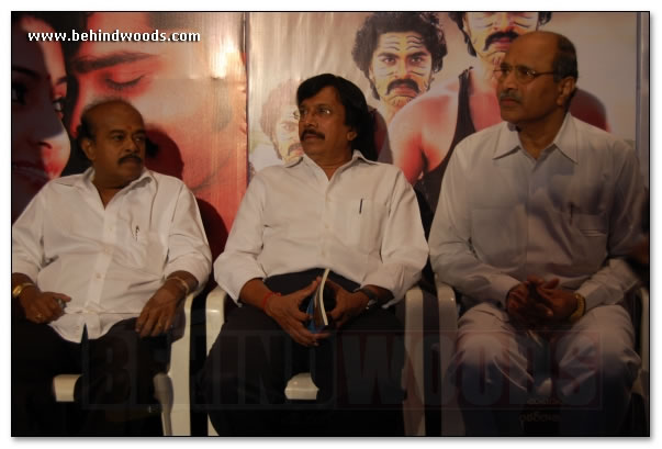 Maa Vaadu Audio Launch - Images