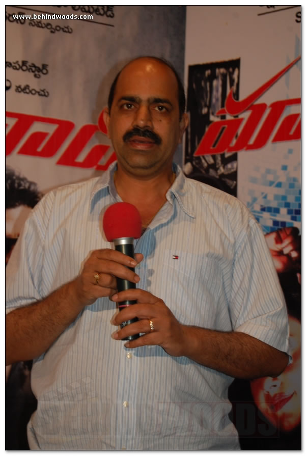 Maa Vaadu Audio Launch - Images