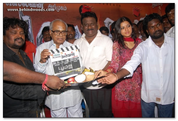 Maakkan Movie Launch - Images