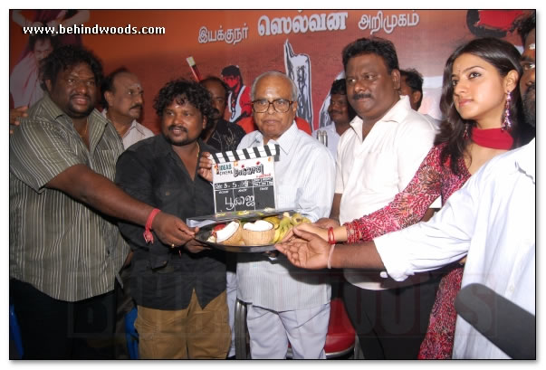 Maakkan Movie Launch - Images