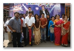 Maharaja Movie Launch - Images