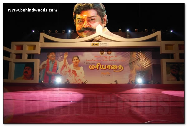 Mariyadhai Audio Launch - Images